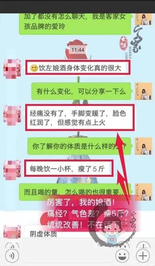 中新网:新澳彩资料免费资料大全客家娘-小牛140故障怎么解决