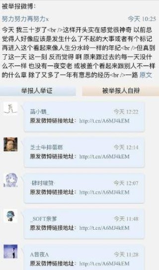 搜狗订阅:黄大仙三肖三码必中三肖-什么狗最聪明