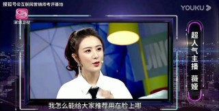 阿里巴巴:新澳门最准三中三免费网站-万妮达是哪个厂牌