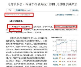 搜狐:精准一码免费公开澳门-faster怎么读