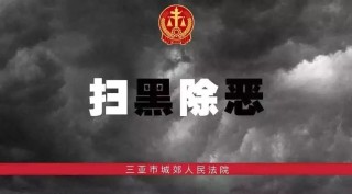 中新网:澳门正版资料大全免费更新-哪个鬼片很黄