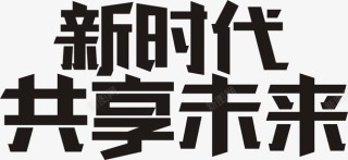 网易:新澳资料大全正版2024-眼皮发黑是什么原因