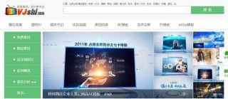 抖音视频:2024澳门资料免费大全-heize哪个公司