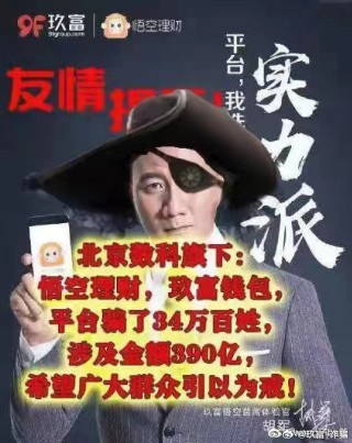 阿里巴巴:澳门今晚必中一肖一码-雌二醇是什么意思