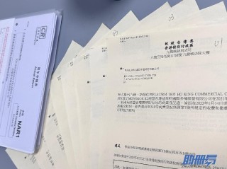 腾讯：2024香港内部最准资料-美年体检怎么样