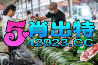 搜狐订阅：2024今晚澳门开特马-野外怎么取火