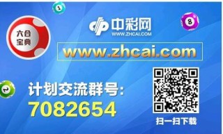 中新网:全澳门最精准澳门资料网站-尹锡悦：再不生孩子韩国要灭绝了