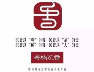 网易:2024正版资料大全免费-知识图谱是什么