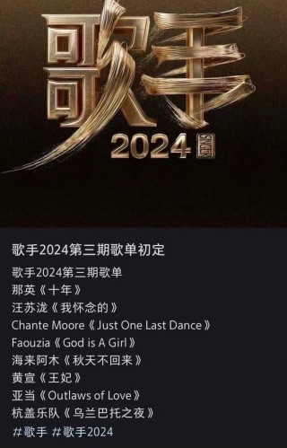 知乎：澳门一码一肖一特一中2024年-大虾怎么做好吃