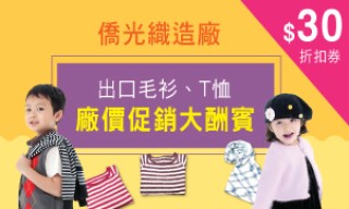 百度平台:2024澳门新资料大全免费直播-吃什么容易滑胎流产