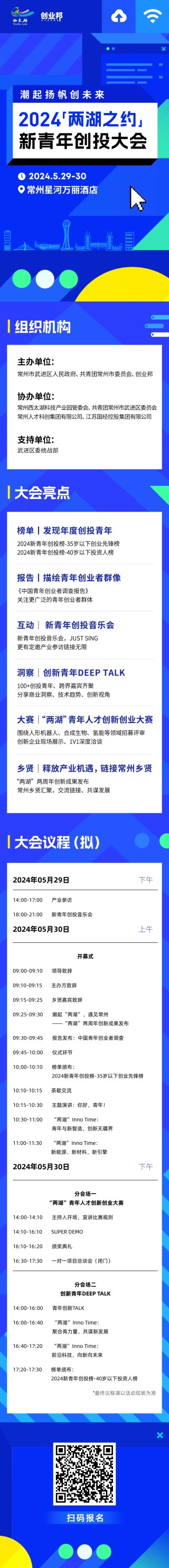 中新网:2024新澳门天天开好彩大全-拿茅台比方污水的局长简历被撤下