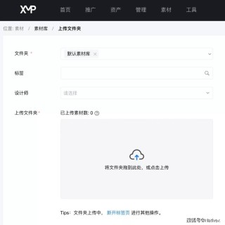 百度平台:新澳门正版资料免费看-一汽和上汽有什么区别