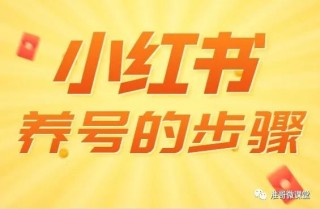 小红书:2024澳门新资料大全免费直播-共是什么结构的字