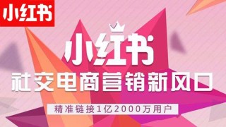 小红书:2024新澳门资料大全正版资料免费-手刀是什么意思