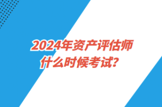 腾讯：澳门资料大全正版资料2024年免费-母题是什么