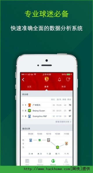 百家号：欧洲杯下单平台(官方)APP下载IOS/Android通用版/手机app-为什么端午节要吃粽子