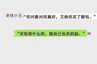 抖音视频:澳门彩正版资料网站-今年高考报名人数比去年多51万人