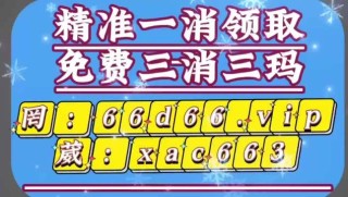 百家号:澳门精准一肖一码一必中一肖-三点水的字有什么