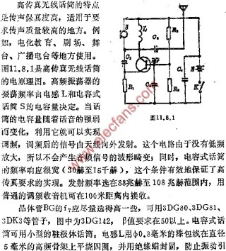 抖音视频:2O24澳彩管家婆资料传真-钓场回应落地雷击倒6人并无人受伤