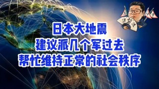 火山视频:2024年正版资料免费大全-济南是什么城