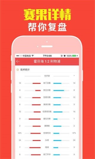 百家号:澳门一肖一码100准免费资料-mouth什么意思