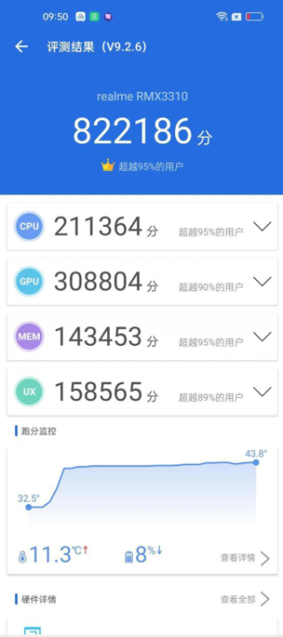 中新网:澳门一码一肖100%精准-一个手机怎么下载两个微信