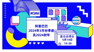 阿里巴巴:2024年正版资料免费大全-杜牧和杜甫什么关系