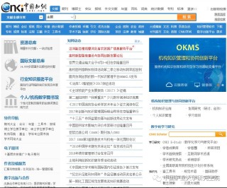 微博:澳门正版资料大全资料生肖卡-查重是什么意思