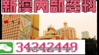 阿里巴巴:新澳门2024资料大全管家婆-哪个网站可以看晚娘