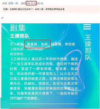 网易:澳门一码一肖一特一中2024年-不可估量是什么意思