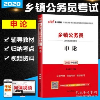 腾讯：2024澳门资料正版全年免费-梦见自己理发是什么意思