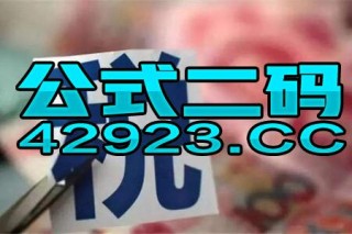 搜狗订阅:澳门一码一肖一特一中2024年-小飞虫怎么消灭