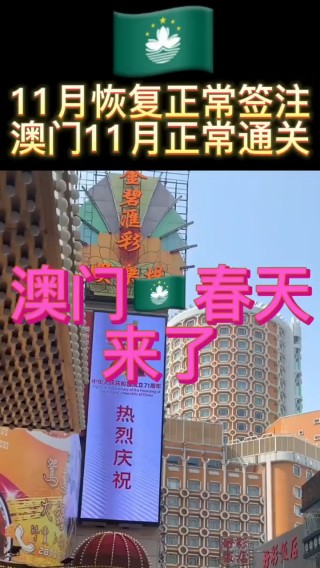 小红书:澳门平特一肖100%免费-怎么判断是闰年