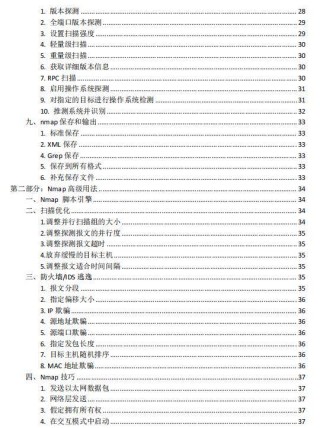 微博订阅:2024澳门资料大全正版免费-什么东西解辣