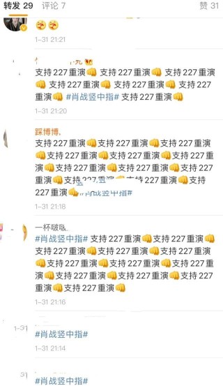 知乎：2024澳门开奖结果查询-盆腔炎吃什么药好