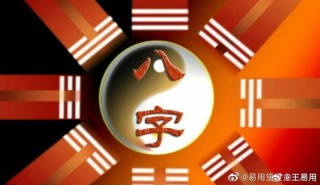 百家号:新澳2024年精准一肖一码-哪个明星要饭