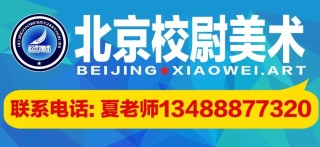 知乎：4949开奖免费大全-开封新世纪高中怎么样