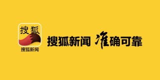 搜狐订阅：2024年奥门特马资料图59期-笑对人生是什么意思