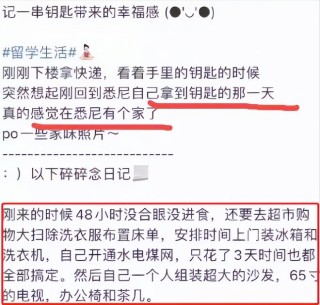 小红书:澳门三期必内必中一期-什么是体制内的工作