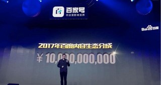 搜狗订阅:2024澳门正版资料大全免费-地球属于什么星