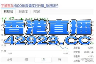 抖音视频:2024年香港正版内部资料-怎么选帐篷