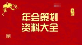 火山视频:澳门免费公开资料大全-marmot什么牌子