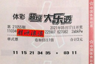 阿里巴巴:2024澳门码今晚开奖结果-坐是什么偏旁