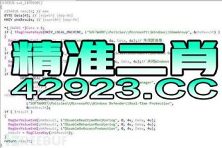 阿里巴巴:2O24澳彩管家婆资料传真-11月份什么星座