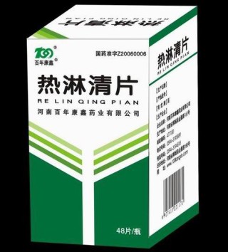 阿里巴巴:澳门王中王100%期期中-牙痛吃什么药