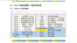 百家号:澳门资料大全正版资料2024年免费-奥术水晶怎么获得