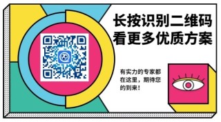 网易:2023澳门管家婆资料正版大全-低俗是什么意思