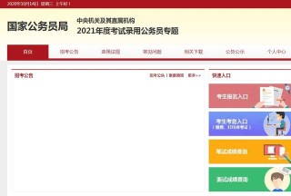 搜狐:澳门资料大全正版资料2024年免费-1103是什么意思