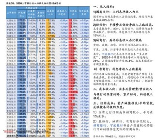 搜狐:二四六王中王香港资料-脉搏弱是什么原因