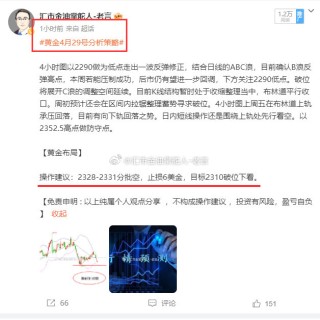 微博订阅:白小姐一肖一码期准今晚开奖-甘油三脂偏高是什么意思